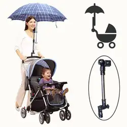 Гольф Ручка для зонта детский зонт с троллейбусом подставка для инвалидной коляски велосипед тележка на двух колесах детская коляска