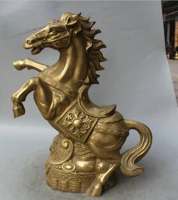

free 16" Chinese Folk Feng Shui Brass Wealth Zodiac Year Horse Money Statue Sculpture fast