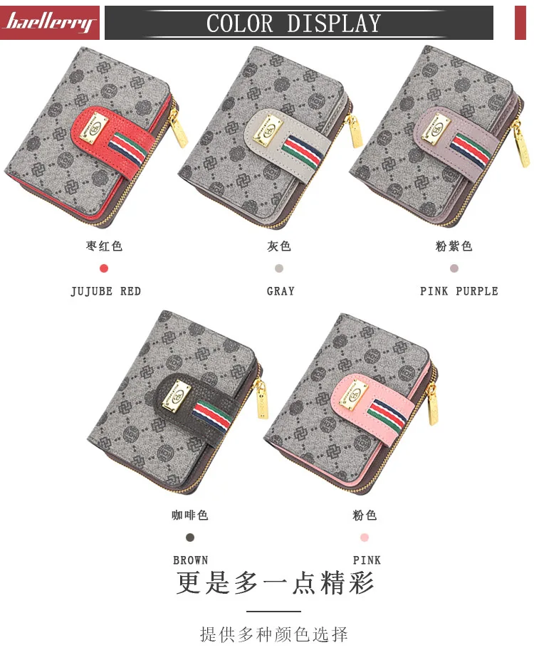 High Quality Bolsas e Malas