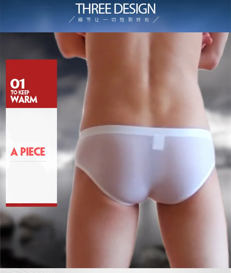 Description Picture 3 of itemNew men's ice silk panties e a trace of ultra-thin silky breathable translucent low waist briefs comfortable cool underwear male