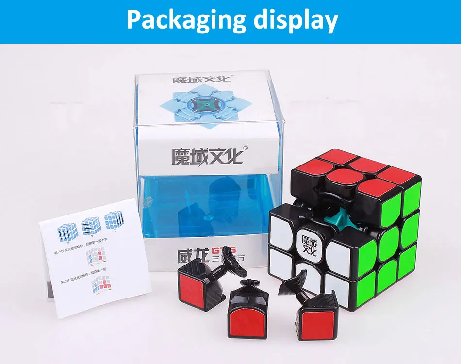 Moyu weilong gts головоломка магический скоростной куб 3x3x3 Professional развивающие cubo magico черные наклейки gts cube игрушки для детей