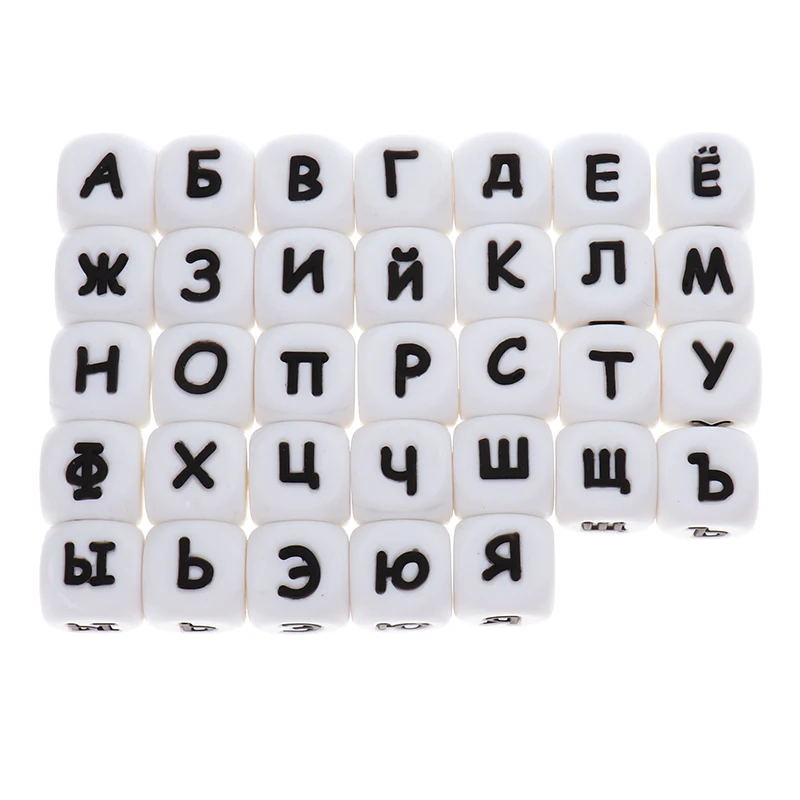 

50pc Russian Alphabet Letters 12mm Cube Silicone Baby Teething Beads Infant Teether Necklace Bracelet Accessories Bpa Free