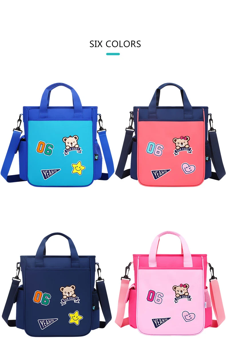 Солнечная восьмерка унисекс, детские сумки, школьная сумка, детские сумки-мессенджеры, детская дорожная сумка