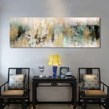 Abstract Oil Painting Home Decoration Posters and Prints Wall Art Canvas Painting Golden Green Pictures for Living Room No Frame Abstract Oil Painting Home Decoration Posters and Prints Wall Art Canvas Painting Golden Green Pictures for Living Room No Frame