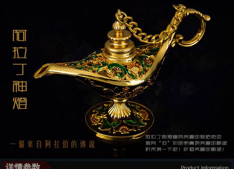 Genie-Lamp_01