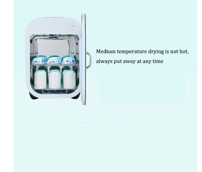 22L чашки дезинфекции шкаф испечь посудомоечная машина Бутылка полотенца зубная щётка Мобильный телефон УФ стерилизации посуда t