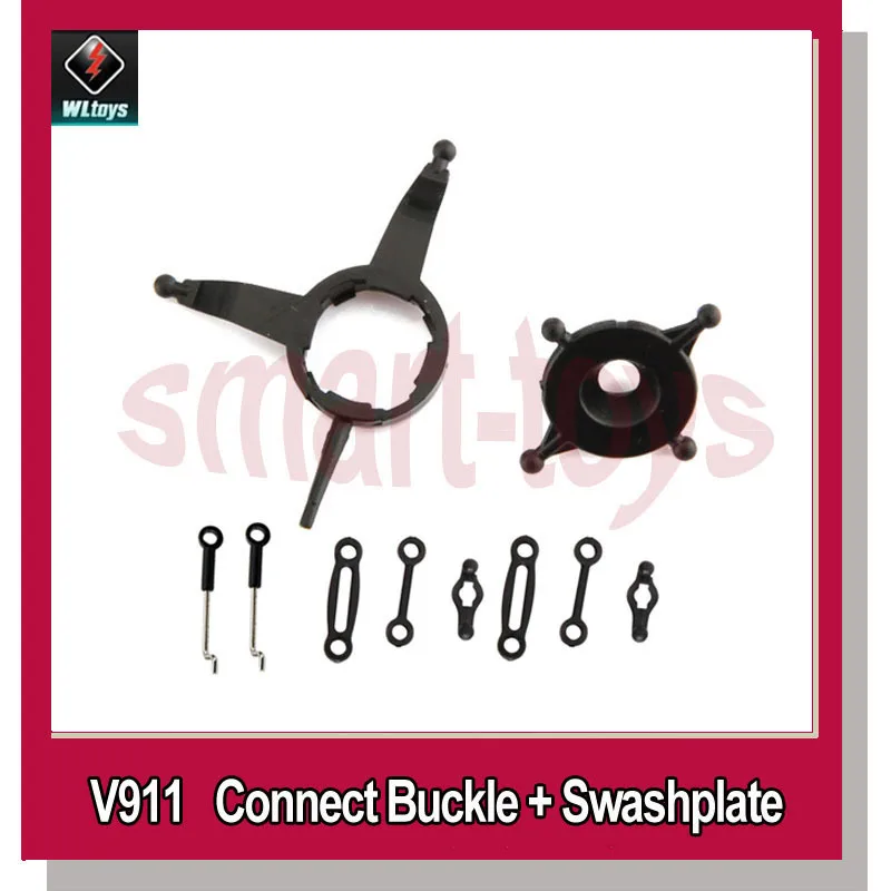 Wltoys V911 RC Helicopter Spare Parts V911 04 / V911 12 Connect Buckle