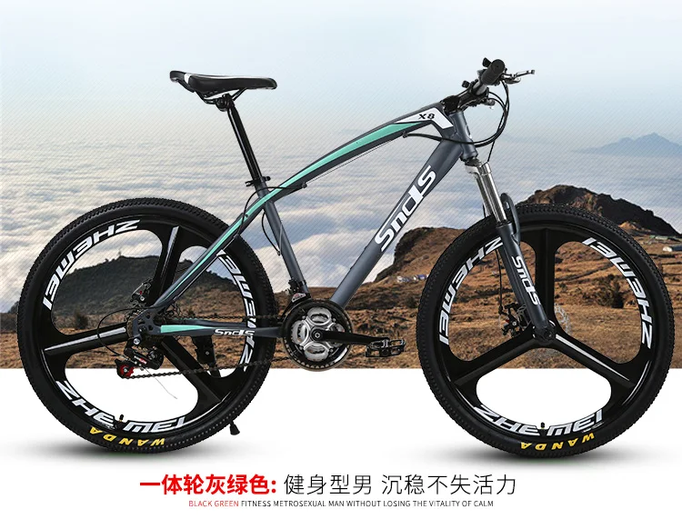 Discount New brand Carbon Steel Frame Mountain Bike 26 Inch Wheel 21/24/27 Speed Disc Brake Outdoor Downhill MTB Bicicleta Bicycle 18