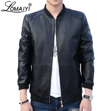 LOMAIYI мужская кожаная куртка, Мужская Осенняя зимняя тонкая мотоциклетная куртка, Мужская Флисовая одежда для байкеров, мужская кожаная куртка-бомбер BM266