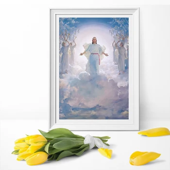 

Second Coming of Jesus Christ Poster Canvas Print Art Canvas Painting For Home Art Wall Decoration Art Picture Unframed