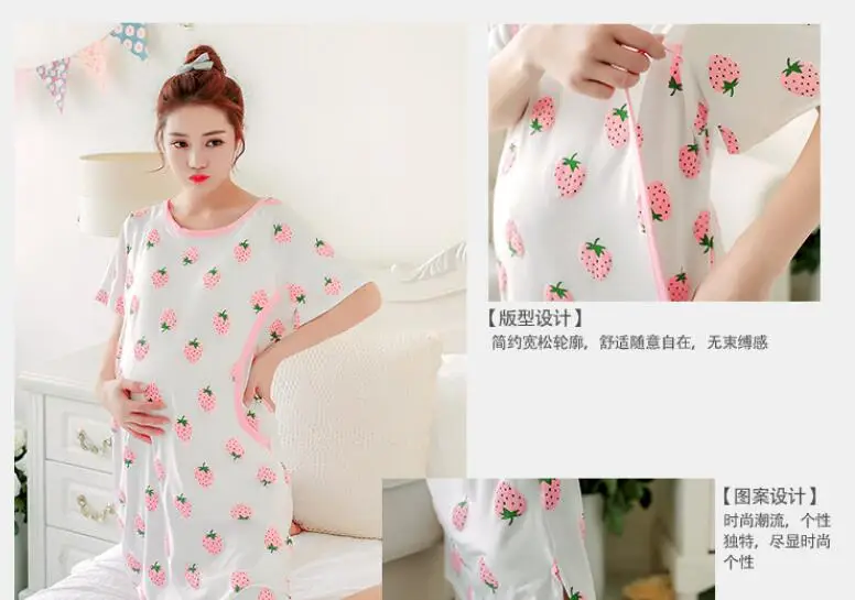 Осенняя модная летняя одежда для будущих мам ночная рубашка для кормления грудью ночная рубашка для беременных женщин Ночная одежда для сна для беременных