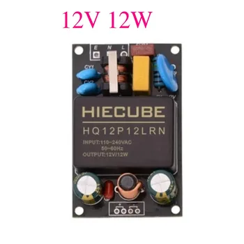

220 V to 12V1A 12W AC-DC 12v power supply module transformer module HB12N10 Switching Power Supply EMC filter Free shipping!