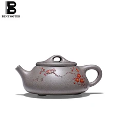 210cc Исин фиолетовый глиняный чайный горшок сырая руда Цин серая грязь Zisha горшок Слива цветочный узор посуда для напитков ручной работы чайник отправлен друзьям