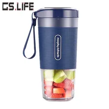 Горячая мини портативный сок чашка 300 мл материал не вредит здоровью Мини соковыжималка мини фрукты овощи молочный коктейль сок блендер миксер