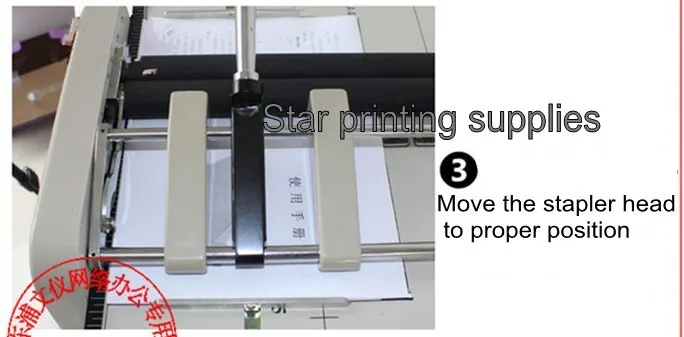 paper binding machine 9_conew2