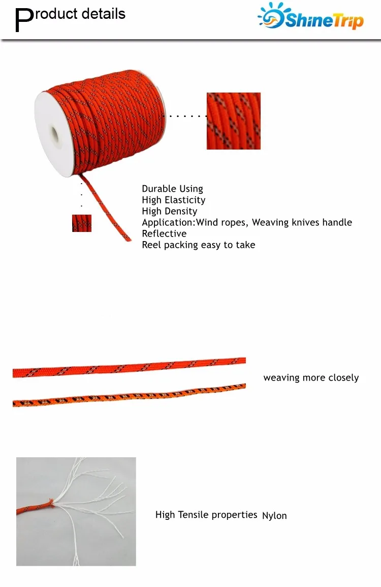 4 мм диаметр Светоотражающая веревка ветрозащитная веревка для палатки для кемпинга наборы палаток для кемпинга светоотражающие веревки для палаток