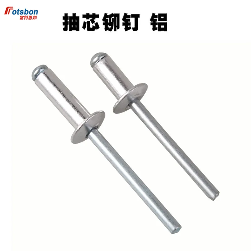 

M2.4 DIN7337 Aluminium Mushroon Head Break Mandrel Blind Rivets Nail Open Type Pop Rivet For Furniture Car Aircraft