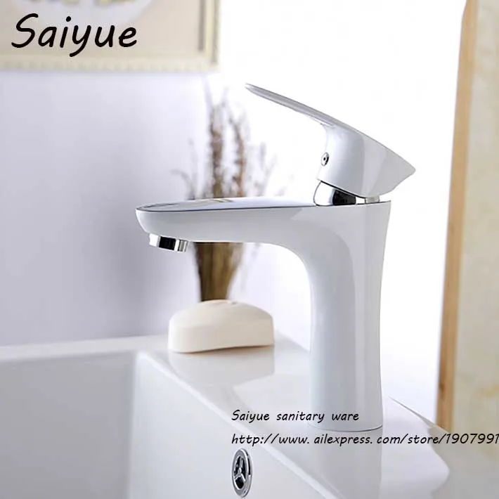 

White Simple Painting Single Handle Faucet Hot & Cold Mixer Brathroom Water Tap Deck Mounted Round Base Basin Faucets