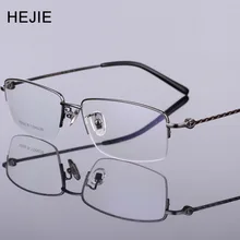 Homens clássicos pure titanium óculos frames marca half frame miopia armações de óculos para o sexo masculino tamanho 55-17-140mm y1060