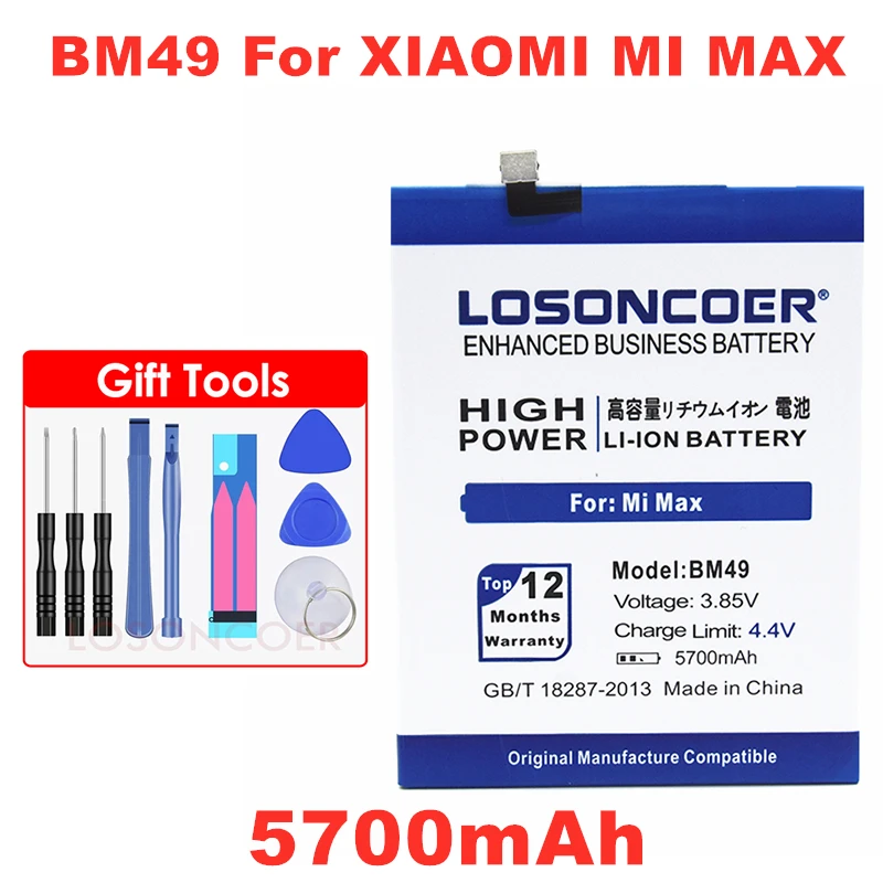 

LOSONCOER 5900mAh BM49 Battery for Xiaomi Mi Max Li-Polymer Phone Replacement Batteries