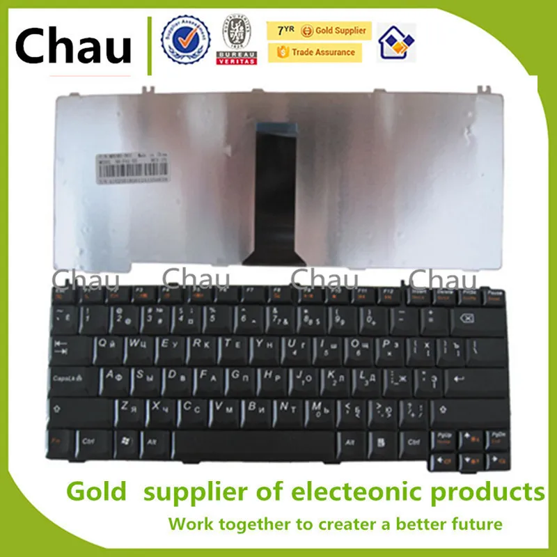 Новинка для Lenovo F41 F31G Y510A F41G G430 G450 3000 C100 C200 C460 C466 Y330 Y430 F41A Русская версия клавиатуры |
