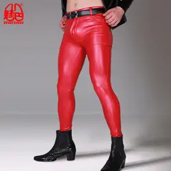MEISE Для мужчин искусственная кожаные зауженные брюки высокое плотные эластичные штаны Блестящая гладкая мужские брюки-карандаш, костюм