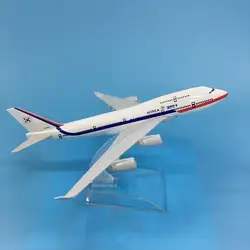 JASON TUTU модель самолета литая под давлением Металл 1:400 16 см модель самолета Корея № 1 Boeing 747 самолет игрушка в подарок
