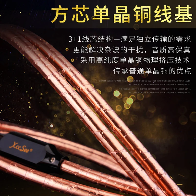 ATAUDIO Hifi RCA кабель высокого качества Cupric copper 2RCA Папа папа для DVD и Amp|Кабели VGA| |