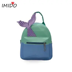 Радужная сумка Mochila модный рюкзак женская школьная сумка для подростков Back Pack Женская Mochila Feminina из искусственной кожи сумка