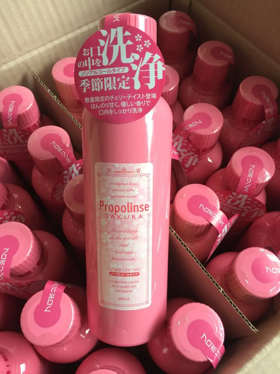 Полоска для рта Pieras Propolinse Sakura 600 мл|mouthwash| |