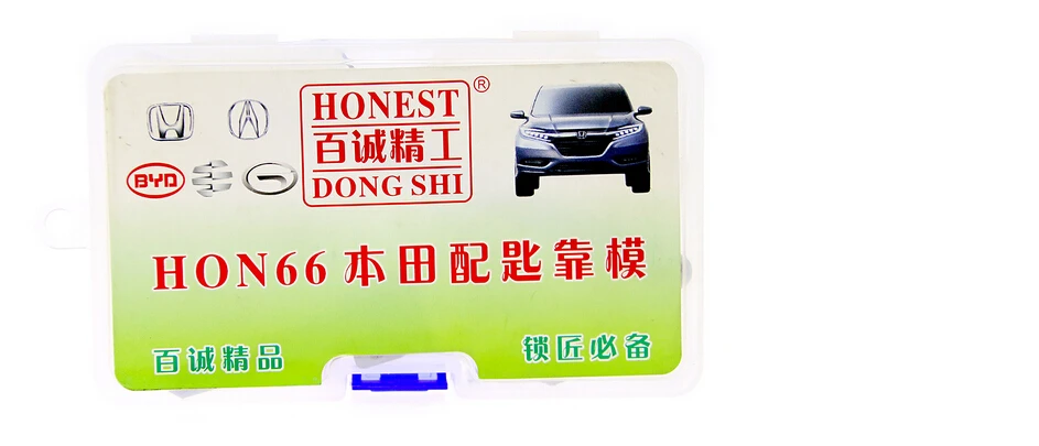 

Honest Locksmith Car Key Moulds for HON66 Key Duplicating Auto Decoder and Pick Tool for Honda