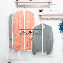 100 шт прозрачный шкаф для хранения сумки Ткань висячие одежды костюм пальто пылезащитный чехол