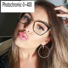 Фотохромные солнцезащитные очки готовые очки для близорукости фоточувствительные хамелеоны с антибликовым покрытием Меняющие цвет рецептурные линзы Glasse FML