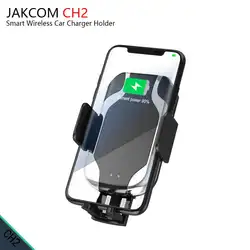 JAKCOM CH2 Smart Беспроводной держатель для автомобильного зарядного устройства Горячая Распродажа в стоит как kinect gamesir коврик g5 Торре altavoz