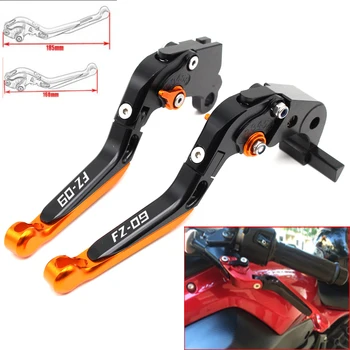 

Motorcycle CNC Adjustable Foldable brake Clutch Levers for Yamaha FZ-09 2014 2015 2016 2017 with Logo(FZ-09)