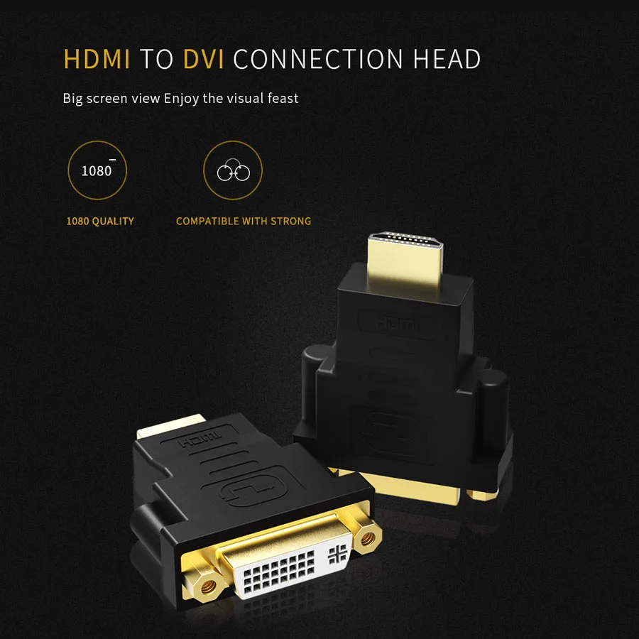 1080P позолоченный DVI 24+ 5 Женский к HDMI штекер конвертера HDMI к DVI переходник для HDTV lcd PS3 PC разъем для ноутбука