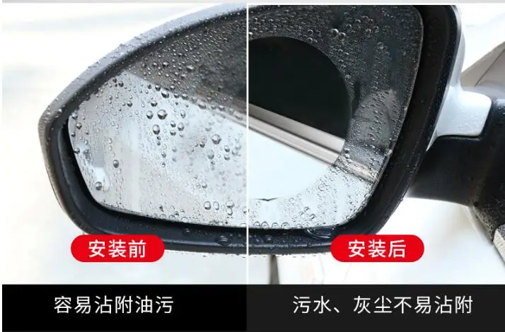 

Car Waterproof film for rearview mirror Stickers For Audi a4 b6 volvo xc90 alfa romeo 147 bmw e92 e90 mercedes w205 Accessories
