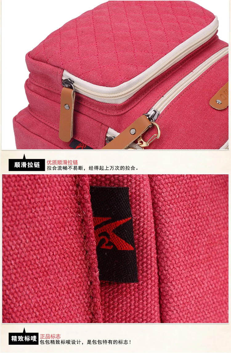 desc-0024