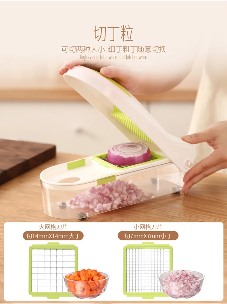 两用切丁器产品详情790_02