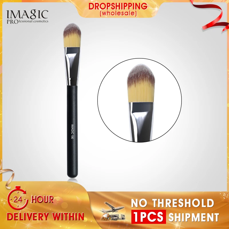 

IMAGIC 1Pcs Eyeshadow brushes Makeup brushes Eye Concealer Foundation Brush Cosmetic Brush Makeup Tools