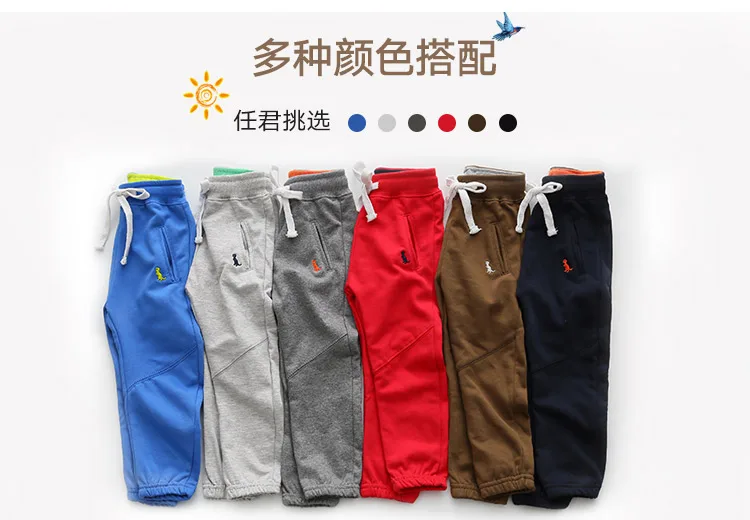 2018 Spring Autumn Casual 2 3 4 5 6 7 8 9 10 Years Solid Color Cotton Drawstring Child Baby Kids Boys Sports Long Trousers Pants (19)