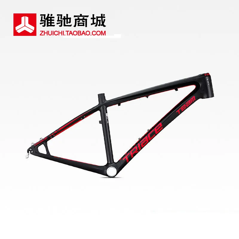 Triace carbon fiber mountain bike frame 