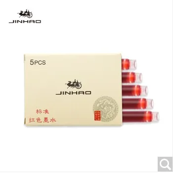 13 цветов на выбор, портативный Jinhao Универсальный чернильный картридж, 25 шт, не Углеродистые 2,6 калибра, заправки для авторучки - Цвет: D