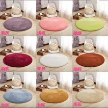 Моющийся круглый коралловый коврик для йоги компьютерный стул коврик для спальни прикроватный фонарь стул коврики