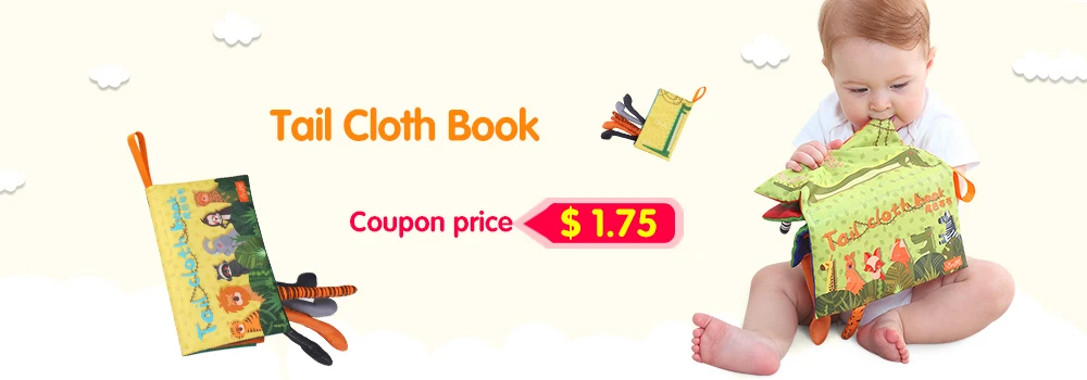 weiba books