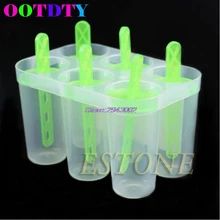 Замороженный для морозильника леденец йогурт GR мороженое чайник сок форма для сладостей формы APR6_45