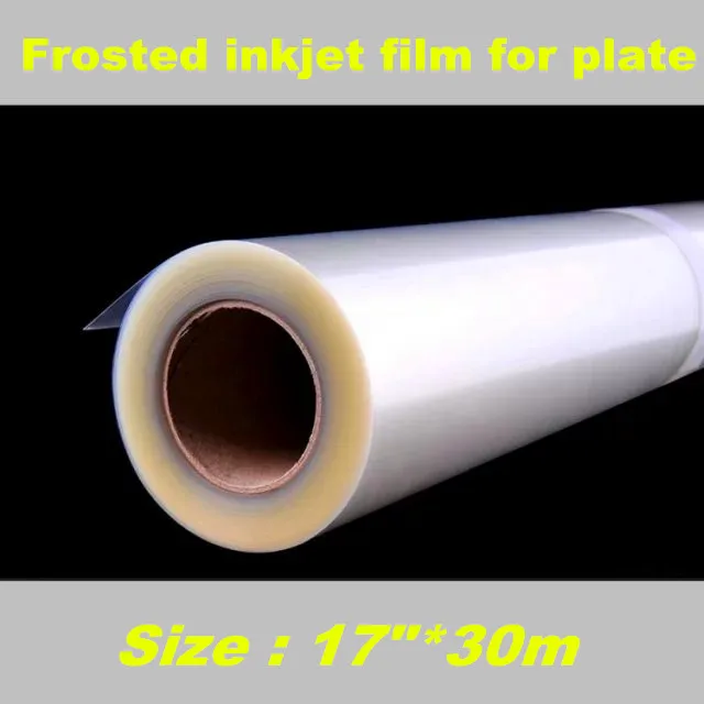 

17"*30m High quality inkjet printing PET film 100 micron with sandy surface