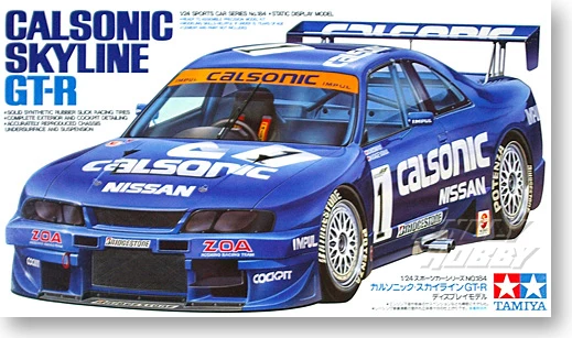 1/24 Nissan Gt - R ( R33 ) Skyline Racer 24184 | Игрушки и хобби