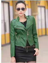 Free shipping women leather jacket 2015 Autumn PU motorcycle jacket women’s leather coat women leather jacket plus size 4XL