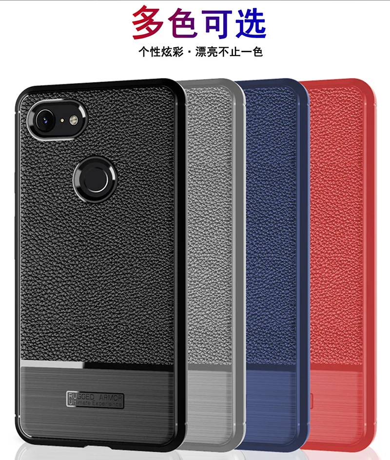 

For Google Pixel 2 2XL 3 XL case Luxury Slim Armor Shock Proof Soft Silicone Litchi Coque Phone Back Cover for Google Pixel 2